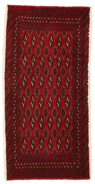 Yomut - Bukara Tappeto Persiano 50x108