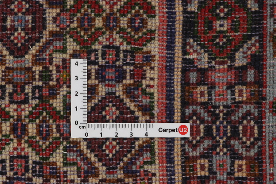 Senneh - Kurdi Perser Teppich 300x195 - Abbildung 3