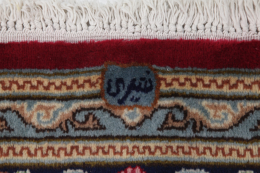 Kirman - Lavar Perser Teppich 399x293 - Abbildung 8