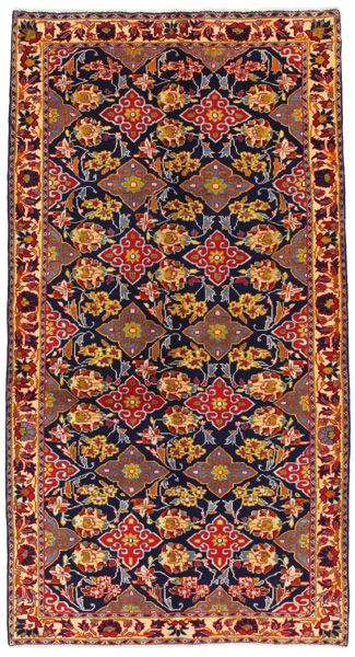 Bidjar - Kurdi Perser Teppich 250x135