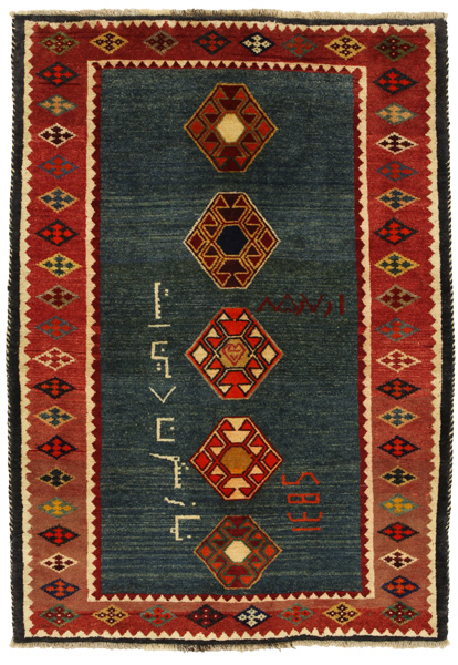Gabbeh - Qashqai Tappeto Persiano 186x130