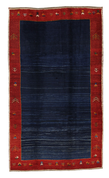 Gabbeh Perser Teppich 260x150