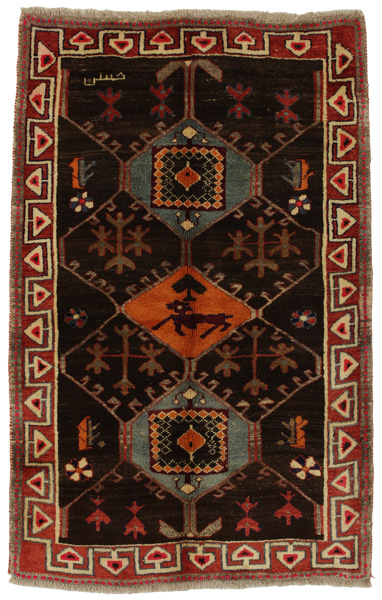 Gabbeh - Bakhtiari Perser Teppich 198x125