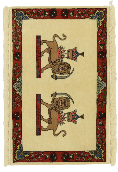 Kashkooli - Gabbeh Tappeto Persiano 58x90