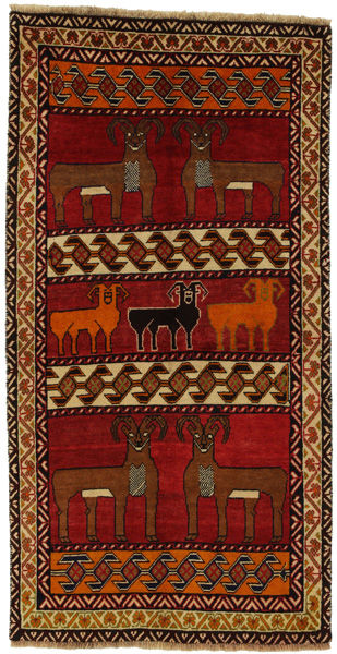 Gabbeh - Qashqai Tappeto Persiano 205x104