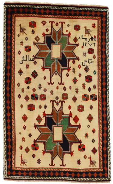 Gabbeh - Qashqai Perser Teppich 195x118