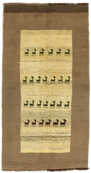 Gabbeh - Qashqai Tappeto Persiano 200x107