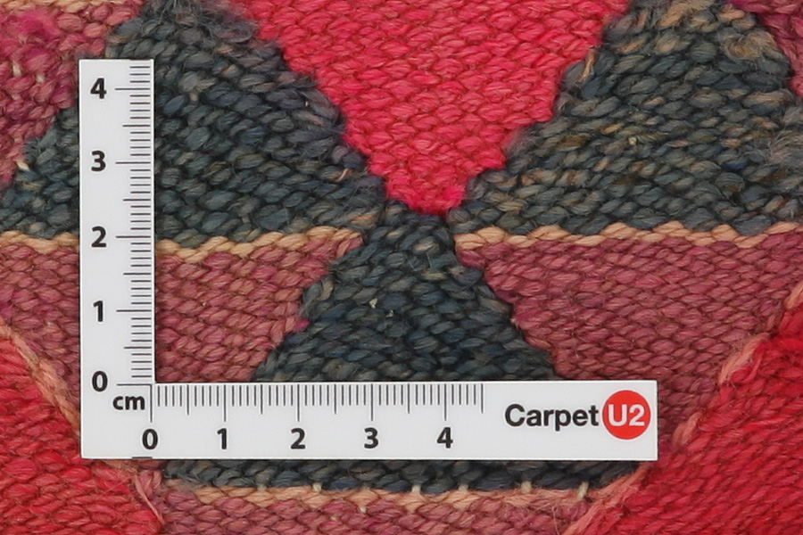 Qashqai - Kilim 292x144 - Image 2