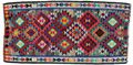 Kilim - Qashqai