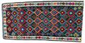 Kilim - Qashqai