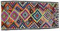Kilim - Qashqai