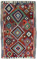 Kilim - Qashqai