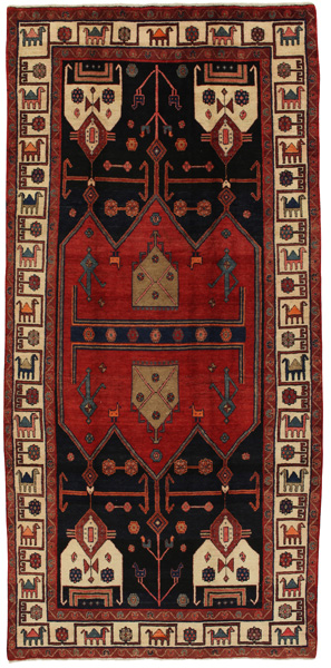 Koliai - Kurdi Tappeto Persiano 320x152