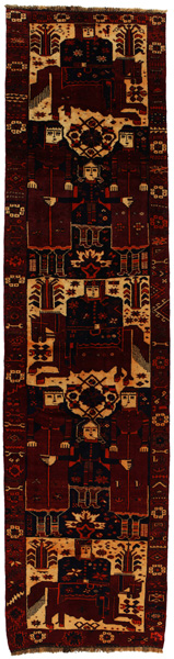 Bakhtiari - Qashqai Perser Teppich 534x132