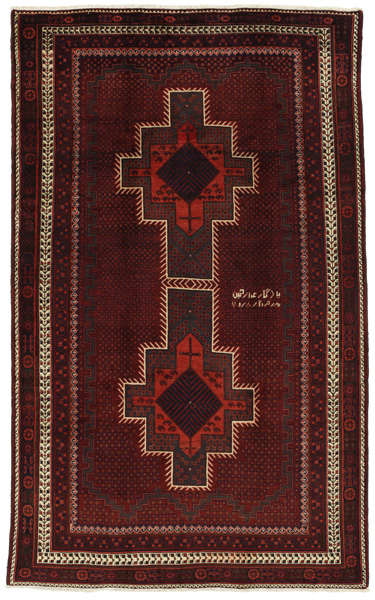 Afshar - Sirjan Perser Teppich 254x156