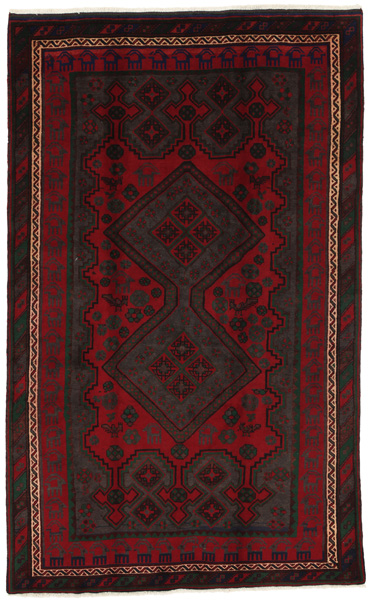 Afshar - Sirjan Perser Teppich 252x155