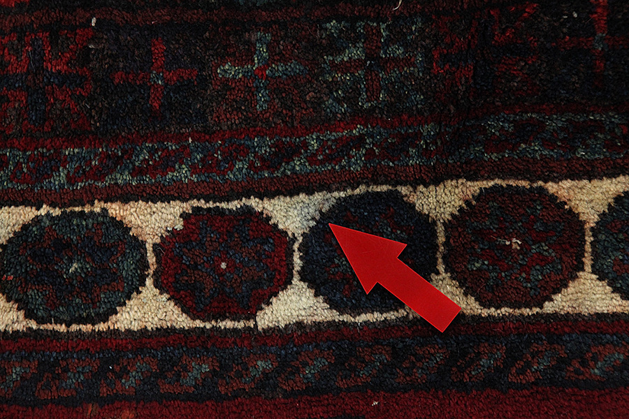 Afshar - Sirjan Tapis Persan 255x149 - Image 8