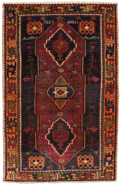 Zanjan - Hamadan Perser Teppich 211x138