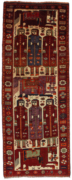 Bakhtiar - Qashqai Tapis Persan 361x137