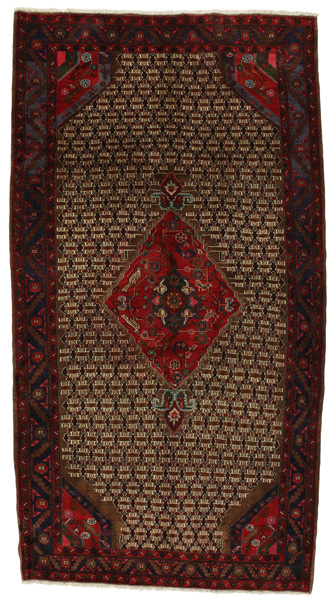 Songhor - Koliai Tappeto Persiano 320x167