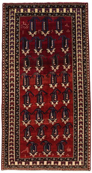 Mir - Sarough Tapis Persan 305x159