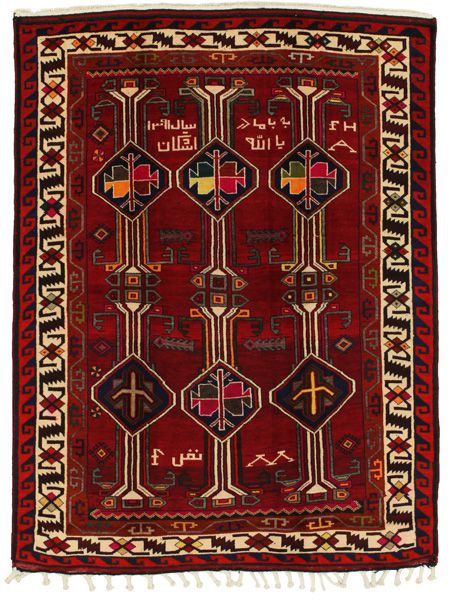 Afshar - Sirjan Perser Teppich 230x177