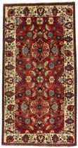 Sarough - Farahan