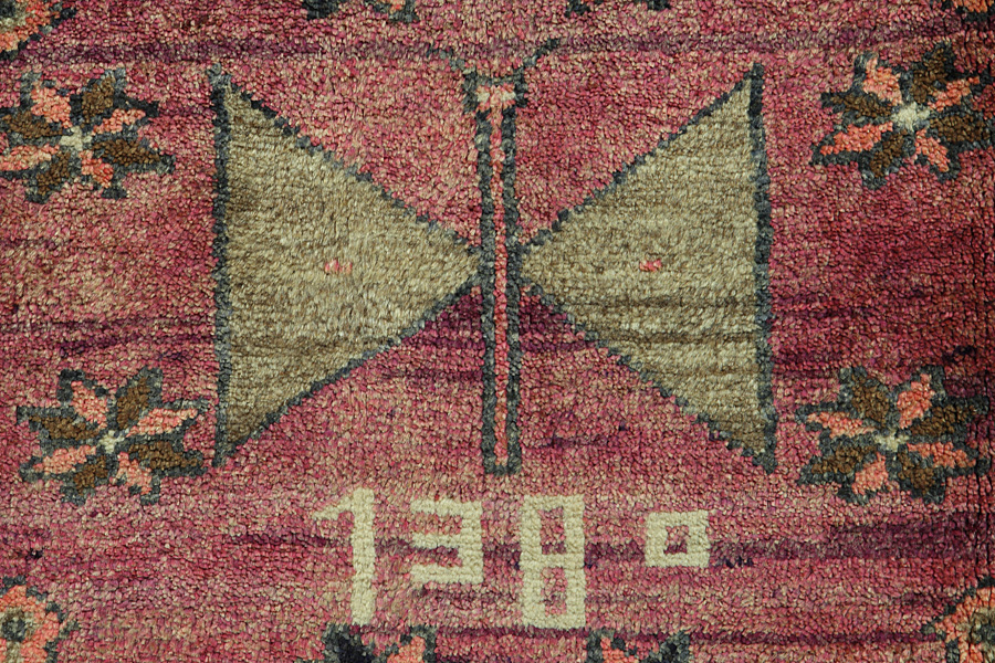 Lori - Bakhtiari Perser Teppich 227x137 - Abbildung 7