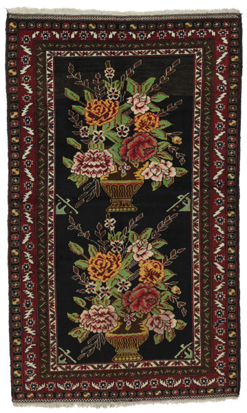 Kurdi Tapis Persan 195x118