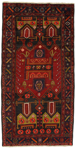 Koliai - Kurdi Tapis Persan 272x136