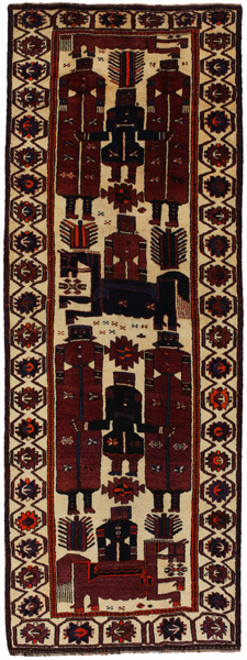 Bakhtiar - Qashqai Tapis Persan 452x160
