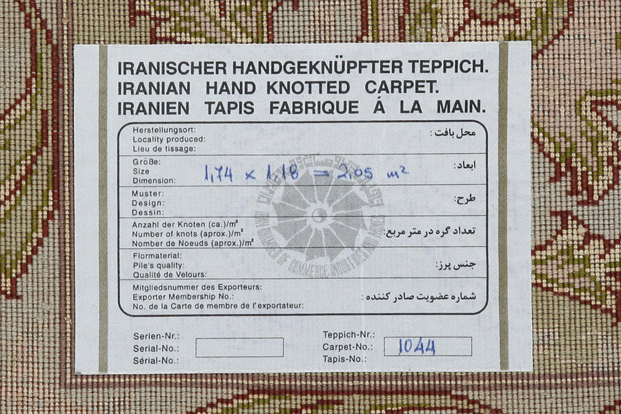 Tabriz Tapis Persan 174x118 - Image 8