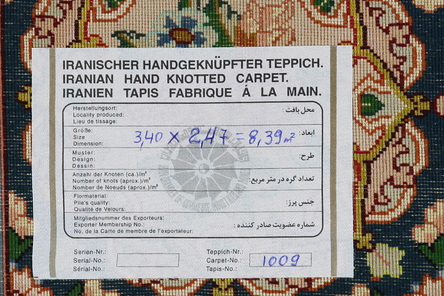 Tabriz Perser Teppich 340x247 - Abbildung 16