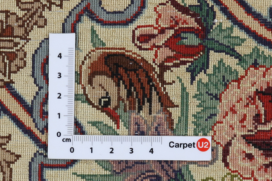 Ispahan Tapis Persan 307x202 - Image 4