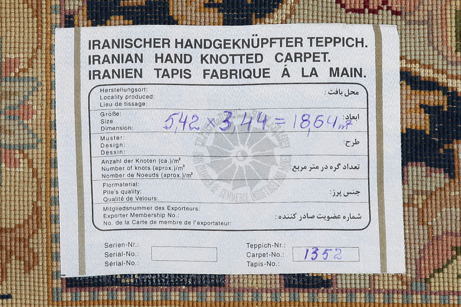 Tabriz Tapis Persan 542x344 - Image 13