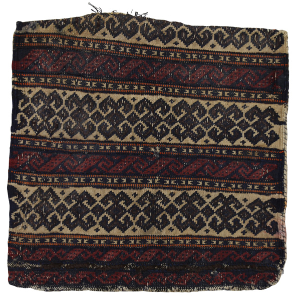 Turkaman - Saddle Bag Afghanische Webware 42x43