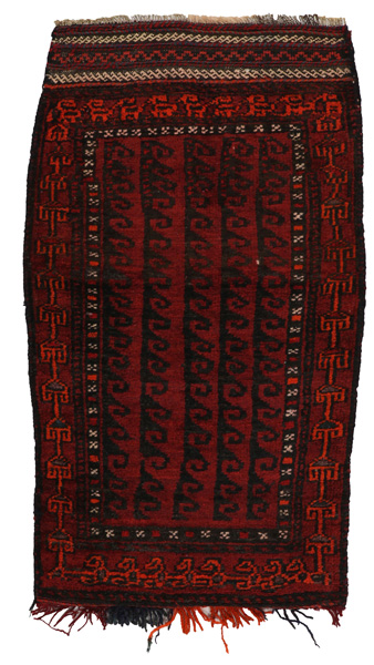Turkaman - Saddle Bag Tessuto Turkmeniano 100x55