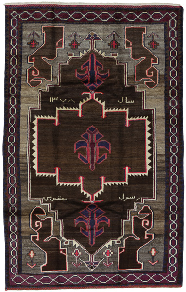 Gabbeh - Qashqai Tapis Persan 250x157