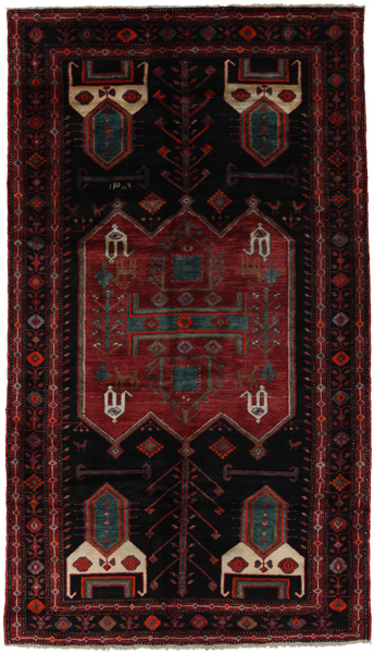Koliai - Kurdi Perser Teppich 285x165