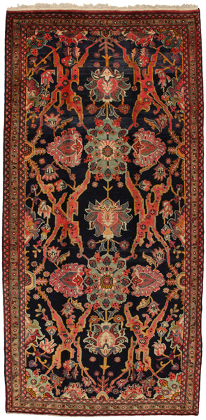 Bidjar - Kurdi Perser Teppich 336x162