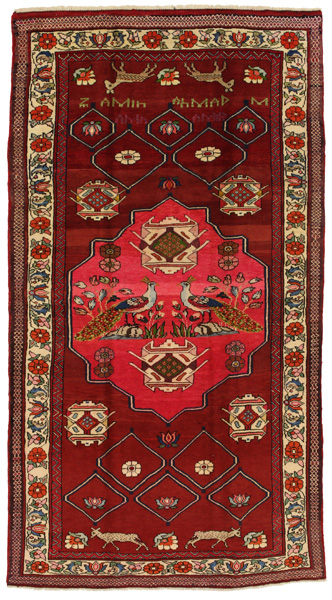 Jozan - Sarough Perser Teppich 270x150