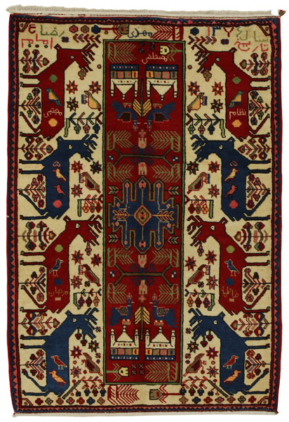 Koliai - Kurdi Tappeto Persiano 158x106