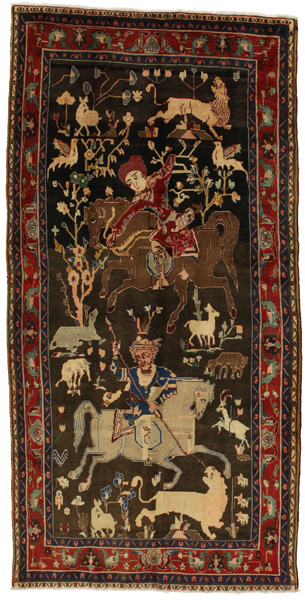 Bidjar - Kurdi Tapis Persan 286x142