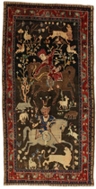 Bidjar - Kurdi
