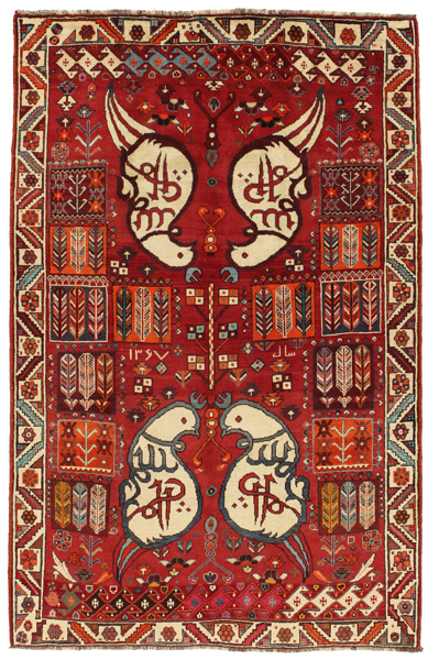 Qashqai - Shiraz Tappeto Persiano 245x159