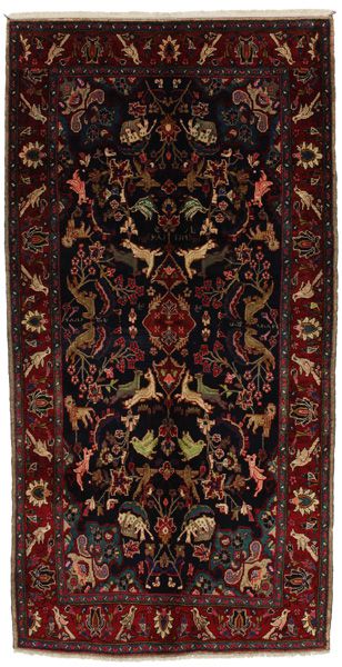 Bidjar - Kurdi Perser Teppich 308x155