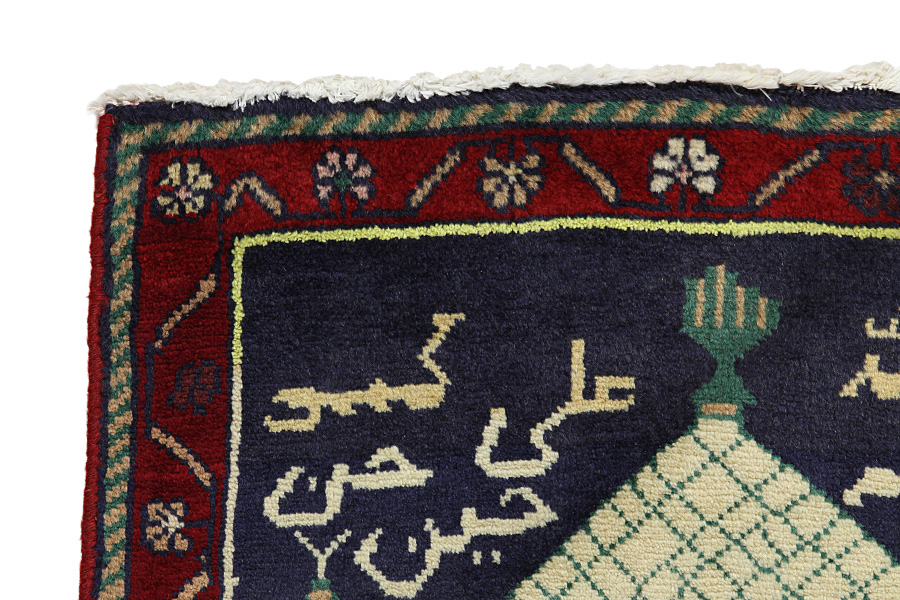 Bidjar Perser Teppich 101x68 - Abbildung 3