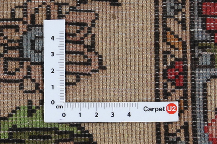 Bidjar - Kurdi Perser Teppich 130x100 - Abbildung 4