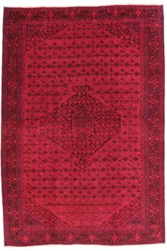 Teppich Vintage Mahi 284x190