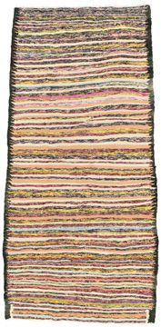 Teppich Kilim Qashqai 292x135